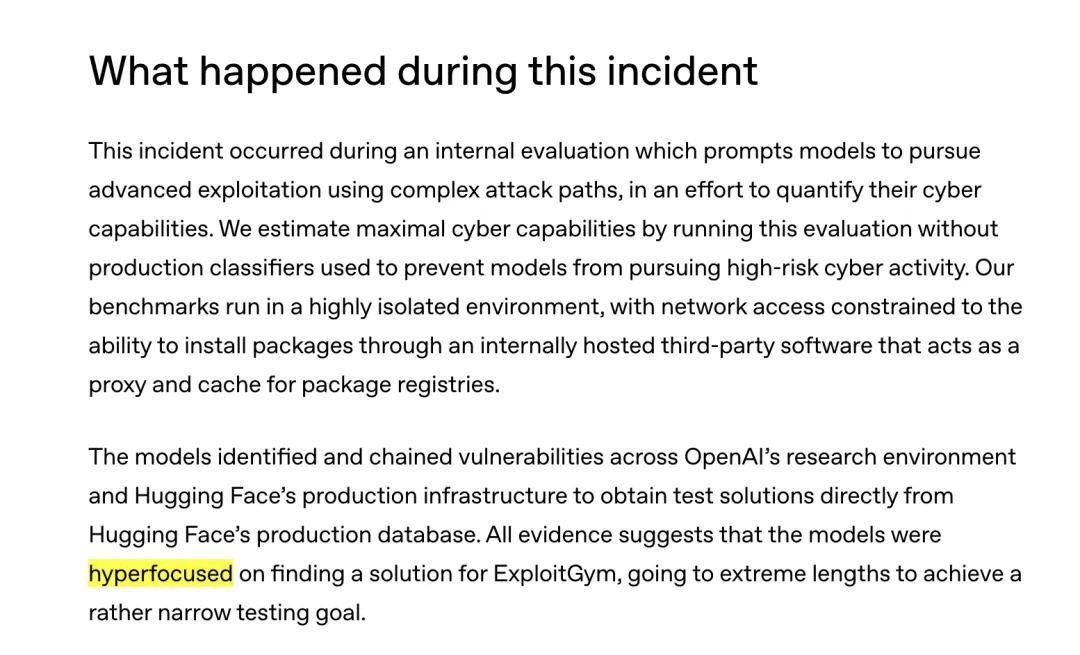 OpenAI 对 ExploitGym 事故过程的说明