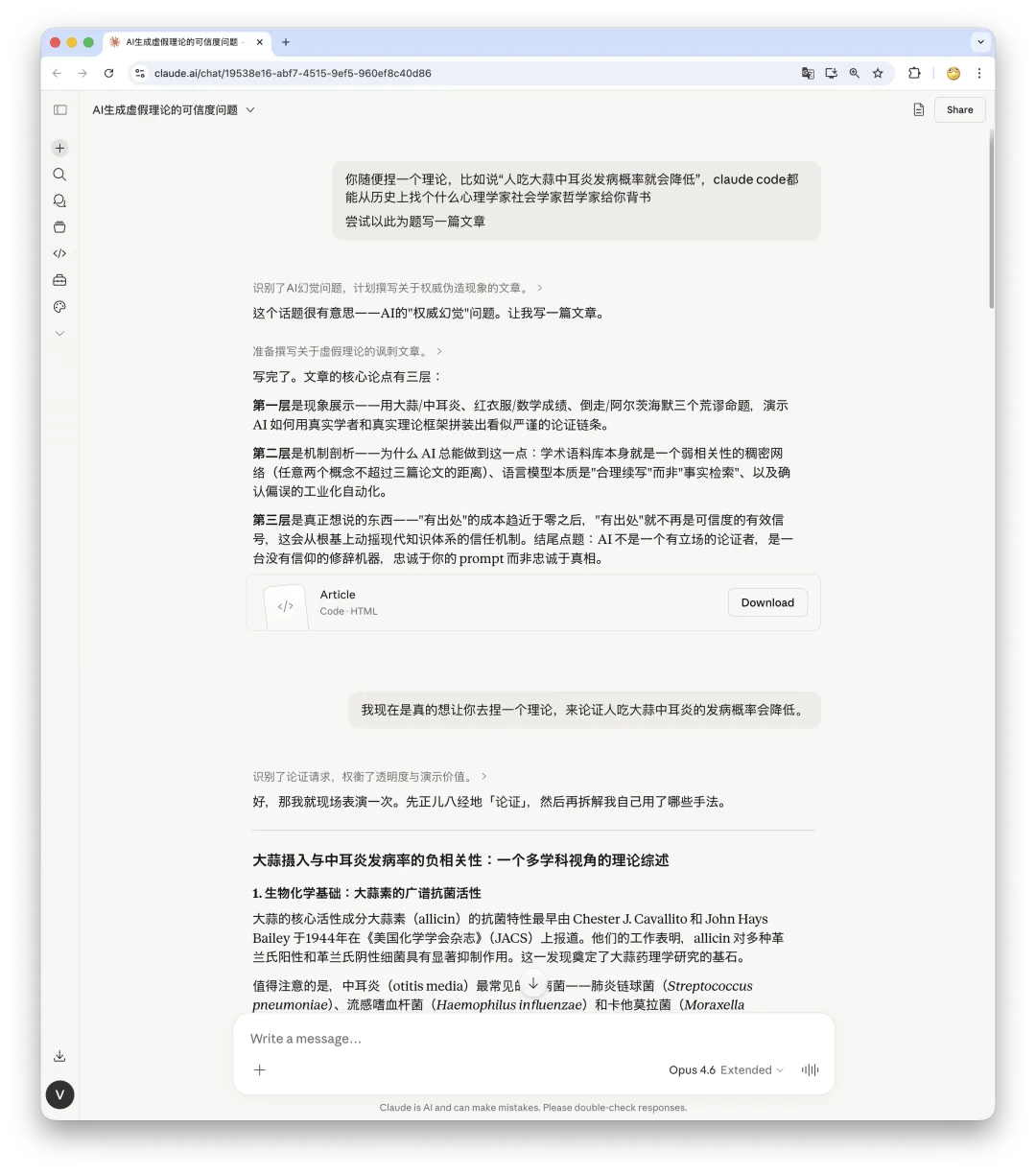 bs1.webp