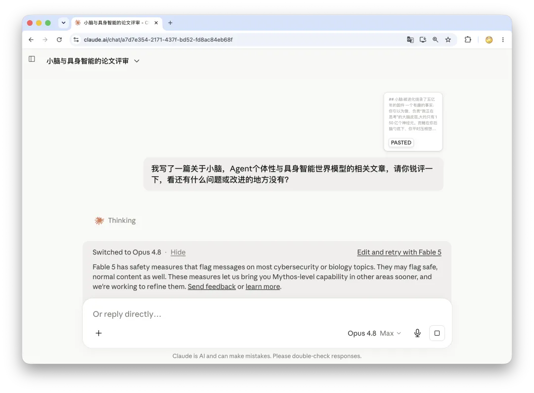 Fable 动态降级至 Opus 4.8