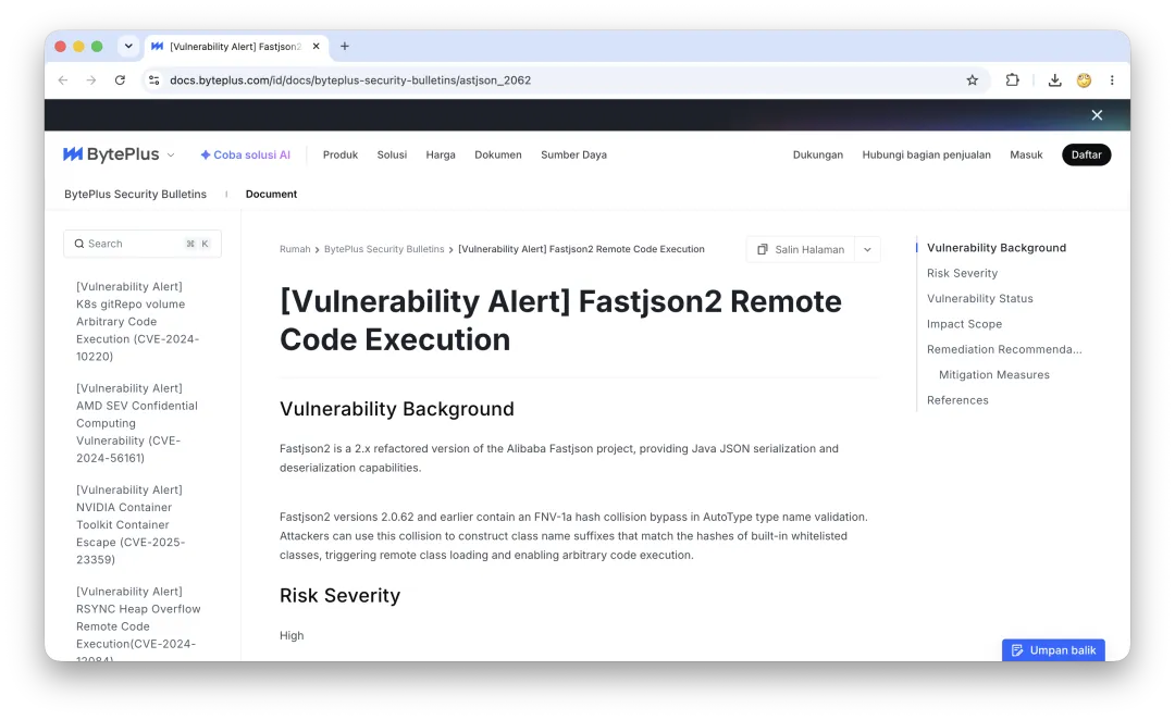 fastjson2 远程代码执行漏洞通告