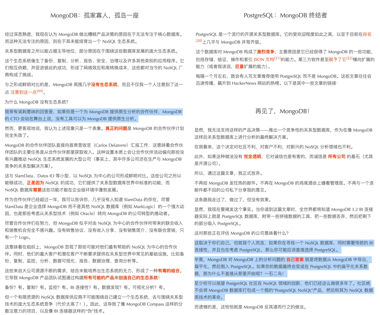 shotgun.webp