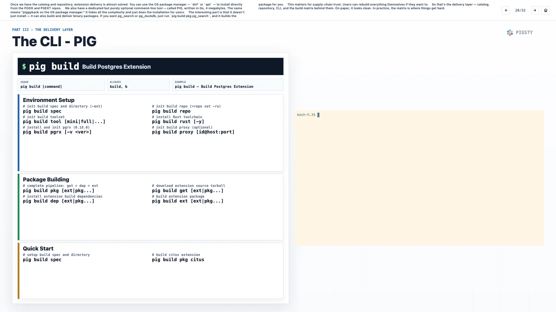 20. CLI：PIG