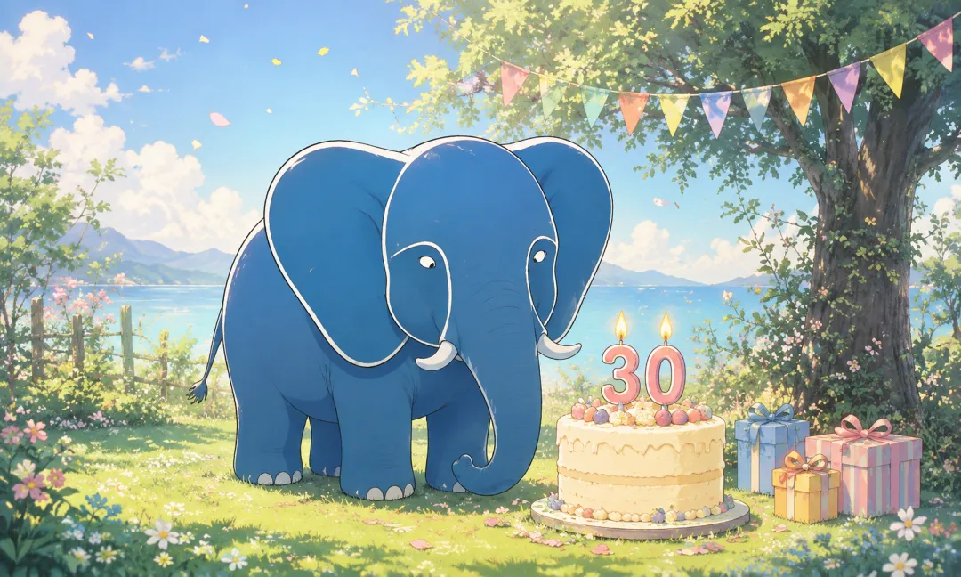 PostgreSQL 三十岁生日