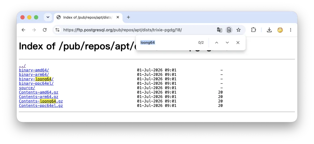 PGDG APT 仓库中的 amd64、arm64、loong64 与 ppc64el 架构目录